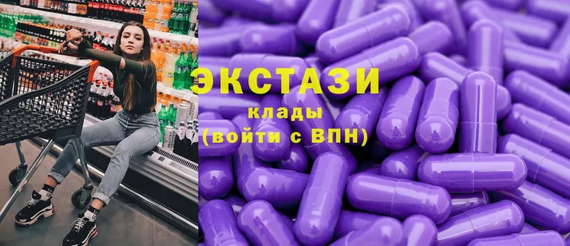 Ecstasy бентли  как найти закладки  Анжеро-Судженск 